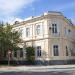 Прокуратура в городе Евпатория