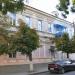 ул. Революции, 55/2 в городе Евпатория