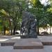 Братская могила членов Евпаторийского Ревкома в городе Евпатория