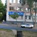 бул. Шевченко, 65/10 в городе Запорожье
