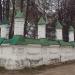Территория храма Иоанна Богослова в городе Кострома