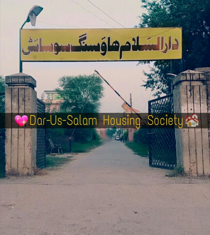 DarUsSalam Housing Society No 1 Gujrat