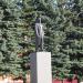 Памятник В. И. Ленину в городе Болхов