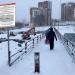 Ранее здесь был пешеходный мост в городе Уфа
