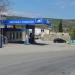 АЗС «ТЭС» в городе Алушта