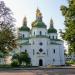 Собор святого Николая Чудотворца в городе Нежин