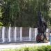 Памятник воинам, погибшим в Великой Отечественной войне в городе Барвенково