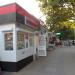 Административное здание в городе Сочи