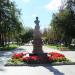 Демонтований пам'ятник О. С. Пушкіну в місті Житомир