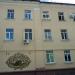 Поликлиника № 1 Королёвского района в городе Житомир