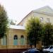 Поликлиника № 1 Королёвского района в городе Житомир