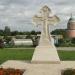 Памятный крест в городе Коломна