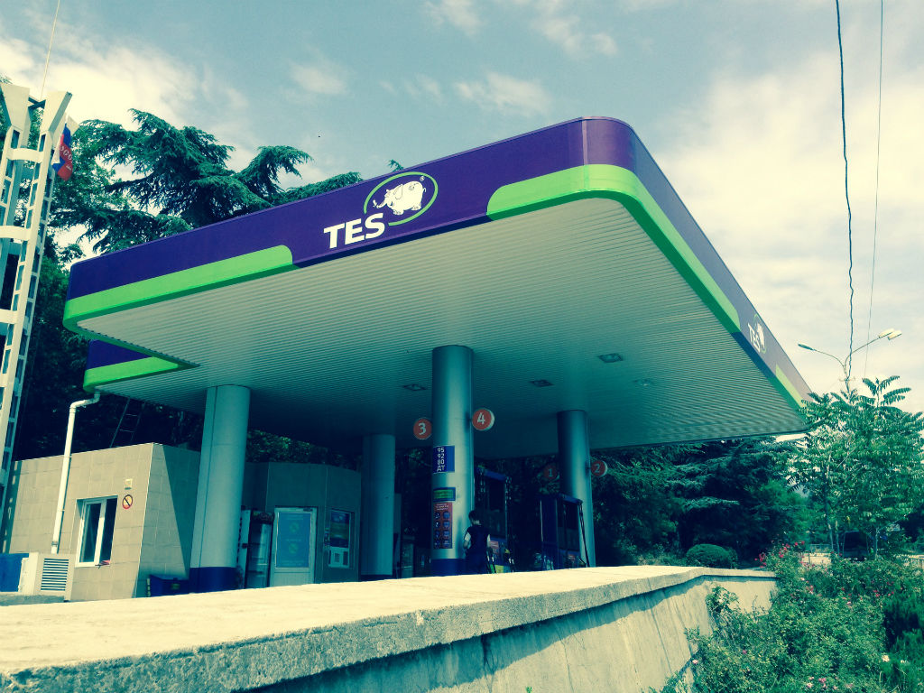 TES Gas Station