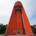 Hanko Water Tower