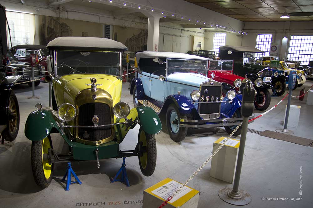 Auto museum Belgrade