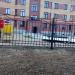 Фонтан в городе Череповец