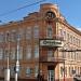 Бизнес-центр «Столетний» в городе Мариуполь