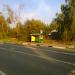 Автобусная остановка «Магазин» (ru) in Sergiyev Posad city