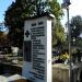 Pomnik ofiar hitleryzmu in Radom city