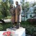 Pomnik Pary Prezydenckiej in Radom city