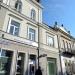 Plac Konstytucji 3 Maja in Radom city