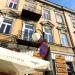 ul. Stefana Żeromskiego, 44 in Radom city