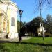 Teren przy parafii in Radom city