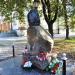 Kamień pamięci in Radom city