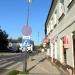 Plac Kazimierza Wielkiego in Radom city