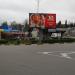 Круговая транспортная развязка в городе Алушта