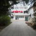 Гостиница «Спорт» в городе Алушта