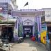 Imambara Nazim Sahab. in Lucknow city