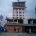 Корпус 1 квартала «Тетрис» в городе Красногорск