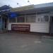 Парикмахерская в городе Красногорск