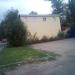 Почтовая ул., 39б в городе Красногорск