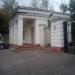 Проходная РГАКФД в городе Красногорск