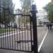 Красногорский государственный колледж в городе Красногорск