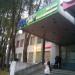Магазин Fix Price в городе Красногорск