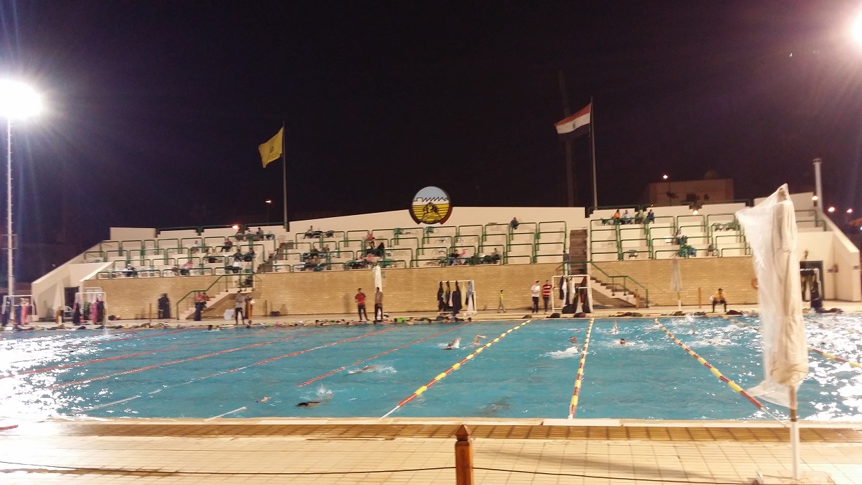 Pool Cairo