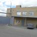 Производственная компания «Калинов Мост» в городе Дзержинск