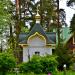 Часовня в городе Приозерск