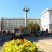 Constitution Square, 3 in Warsaw city