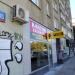 Zielna Street, 45 in Warsaw city