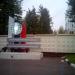 Международный противоминный центр — войсковая часть 33246 в городе Нахабино