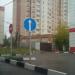 Трансформаторная подстанция ТП-3775 в городе Нахабино