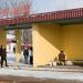 Пассажирский павильон в городе Смолевичи