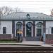 Железнодорожный вокзал станции Смолевичи в городе Смолевичи