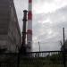 Дымовая труба в городе Барнаул