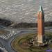 Jones Beach Water Tower