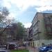 Дом Мергасова в городе Казань